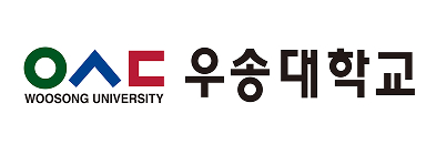 우송대학교